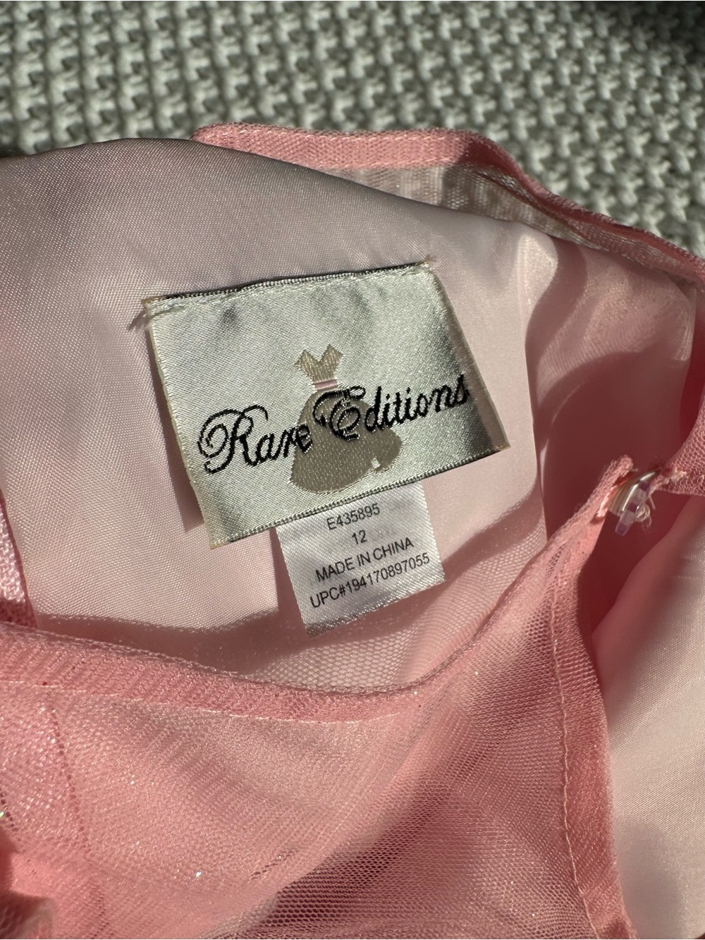 Rare Editions Pink and Coral Layered Tulle Formal Dress - Picture 3 of 7